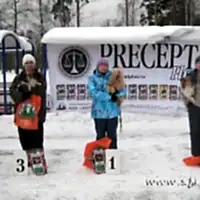 Квалификационные соревнования, 25.02.2012 г.